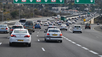 כביש מספר 1