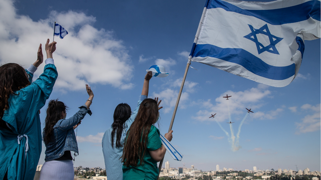 יום העצמאות, מטס