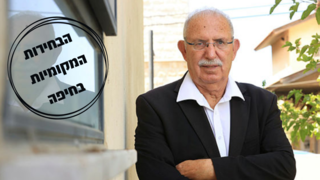 יעקב בורבסקי