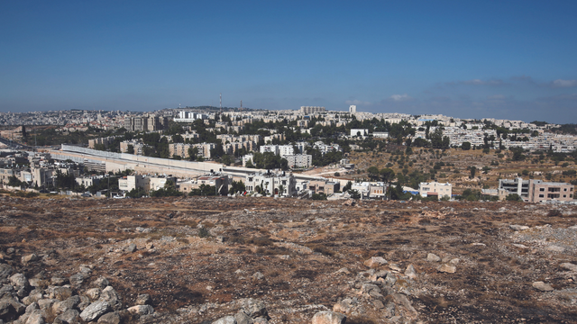 גבעת המטוס