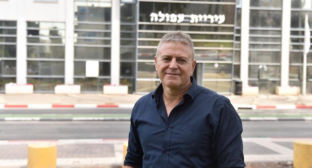 פרופסור רמי יוסף
