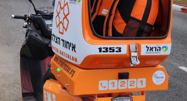 אופנוע של איחוד הצלה