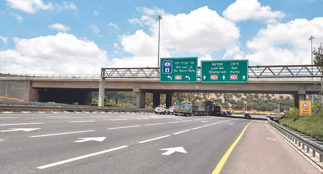 מחלף המוביל
