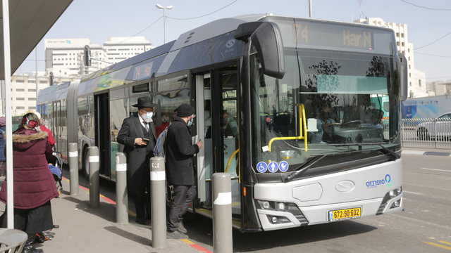 אוטובוס סופרבוס