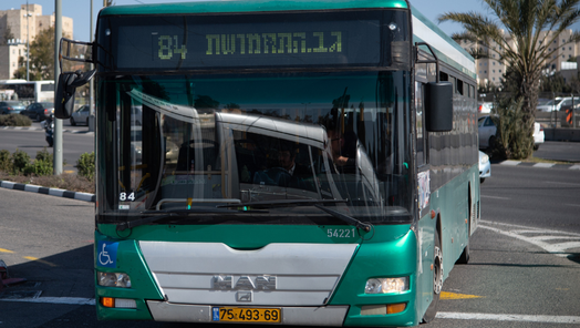 אוטובוס אגד בירושלים