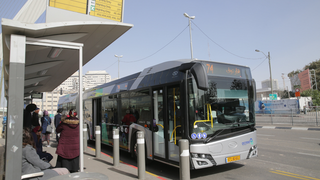 אוטובוס סופרבוס
