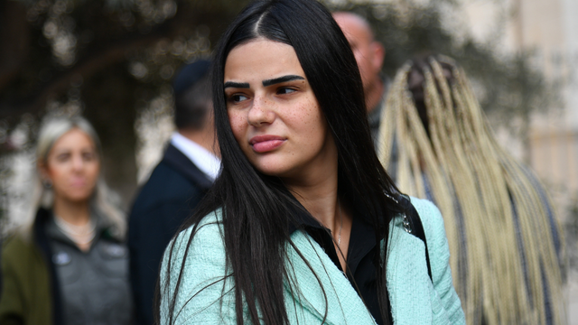אוריאן בן כליפא