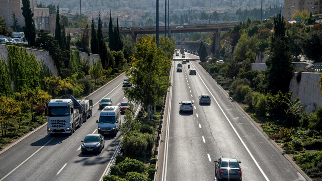 כביש בגין