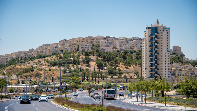הר חומה
