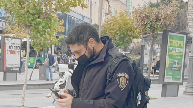 פקח - תמונת פייסבוק
