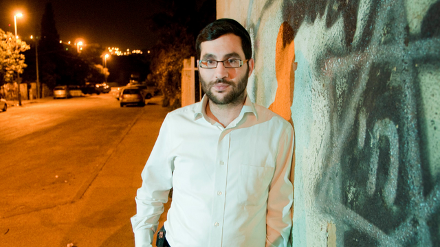 יהונתן יוסף, חבר המועצה