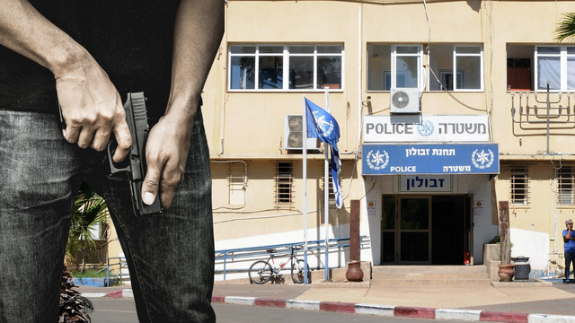 תחנת משטרת זבולון
