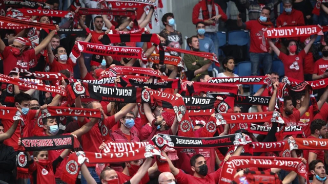 אוהדי הפועל ירושלים