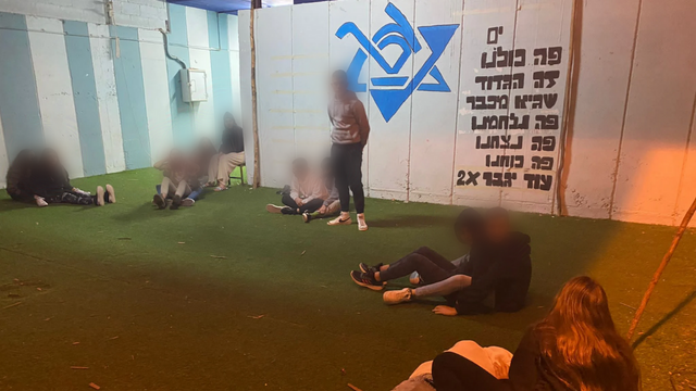 סניף "מכבי הצעיר" ברחוב חשמונאים