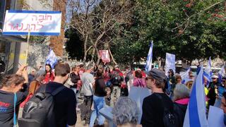 הפגנת המחאה למען המורה