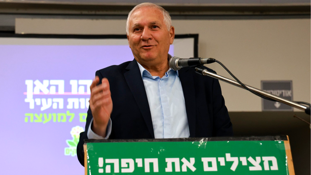 האן בכנס הירוקים בבית אבא חושי