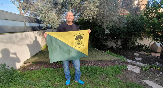 אופיר כהן. "הנצחה מתוך שמחה"