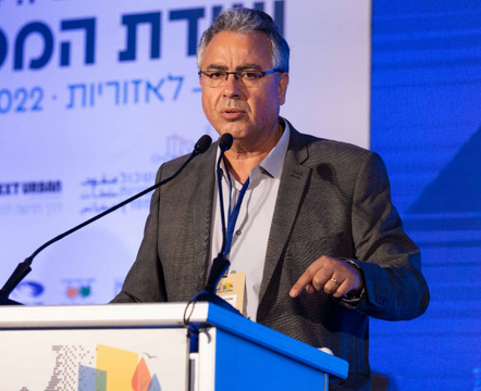 אהרון אזולאי