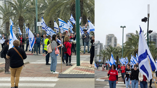הפגנה מול בית המשפט בפתח תקוה