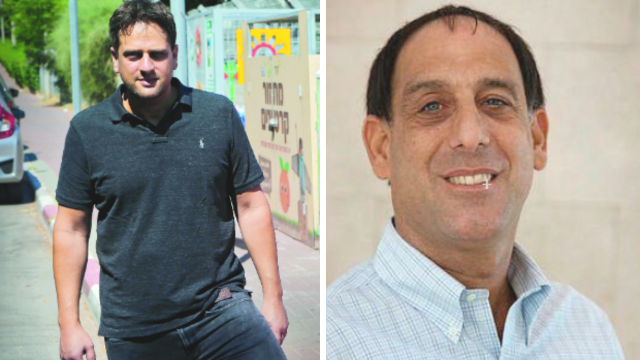 זהר בלום, יניב מרקוביץ'