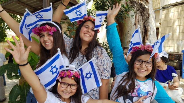 עצמאות באתרי מורשת
