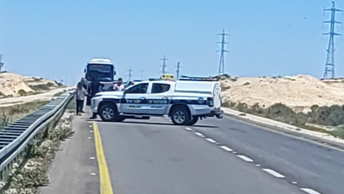 חסימת כביש 40