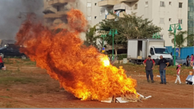 מדורה בפתח תקוה - תמונת פייסבוק