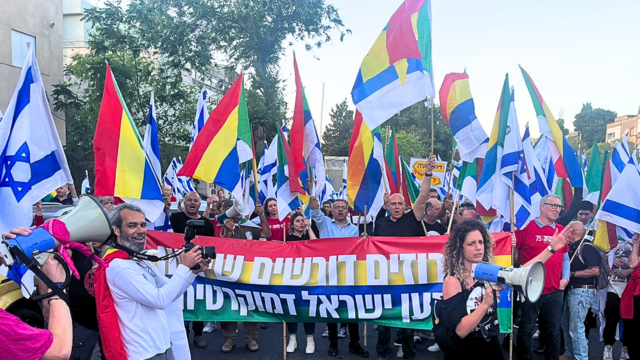 נציגי הדרוזים מובילים את צעדת המחאה