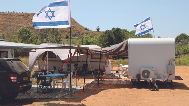 כך זה נראה. "עלול לגרום לזיהום סביבתי"