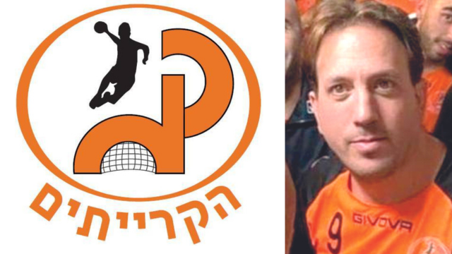 פסימי מאוד. היו"ר, עידן קורנברג 