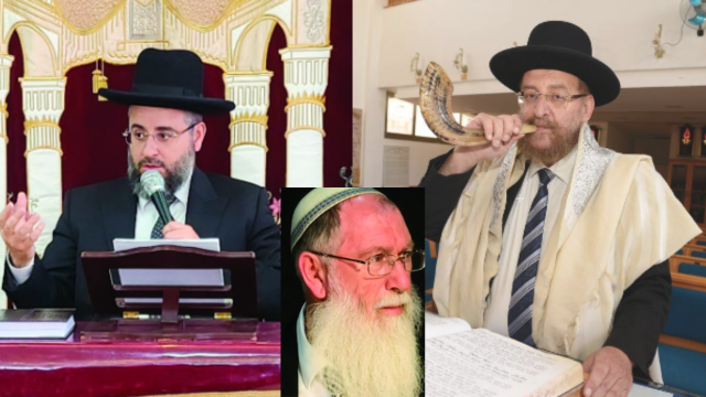 רבנים באר שבע