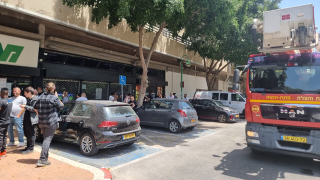 האירוע במגה בעיר