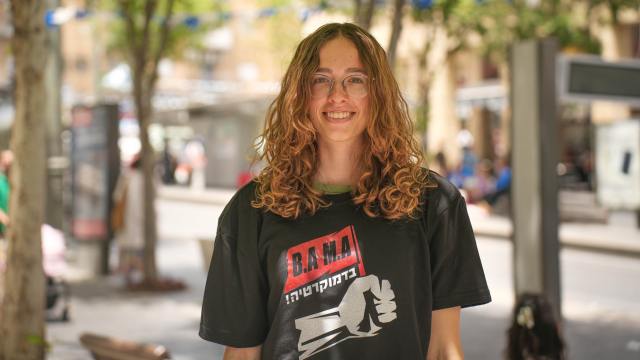 שירז אנגרט