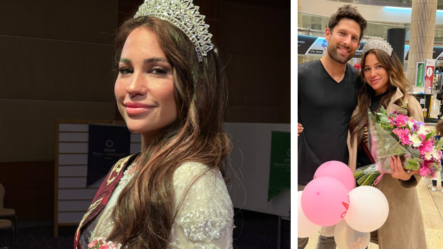 מיכל מרגולין עם הכתר ובן זוגה תומר