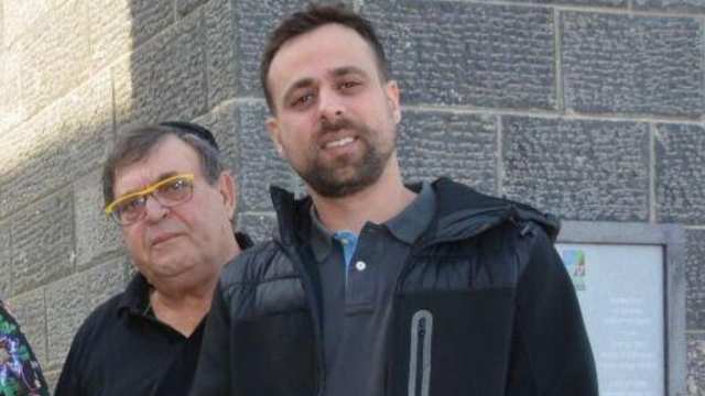 דניאל ואביו