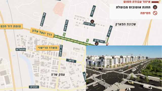 עבודות בכביש 25