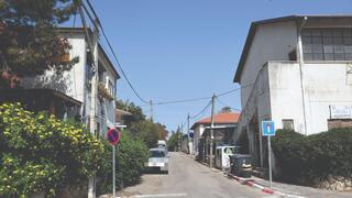  שכונה עם איכות חיים. רחוב האשכולית