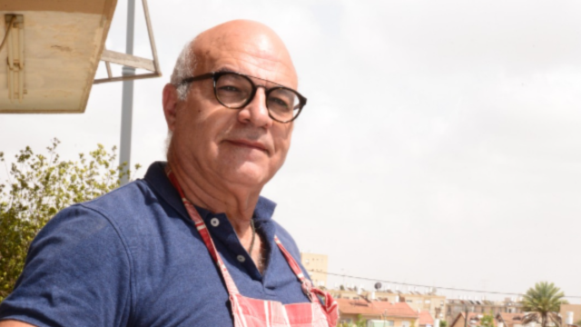 חיים אטיאס