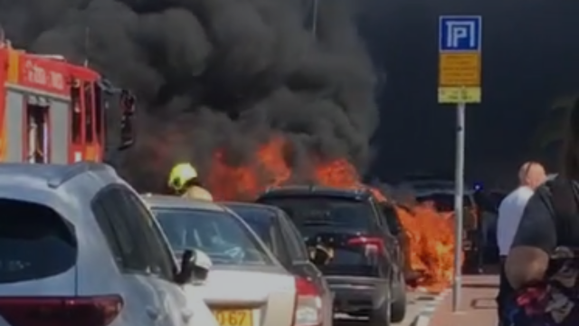 פיצוץ המטען ב-1 במאי