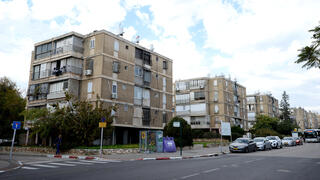 שכונת רמת יוסף בבת ים