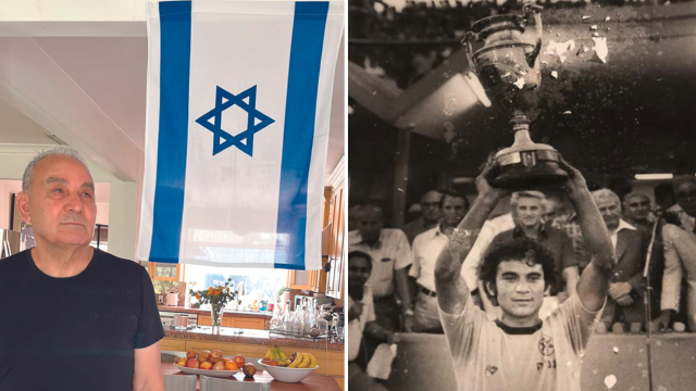 יצחק חג'ג' מניף את גביע המדינה והיום