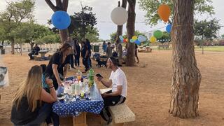 יום הולדת לר' בפארק מסילות