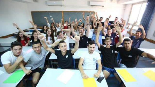 פרס חינוך ארצי