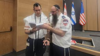 חנוכת עמדת התפילין לזכר יחזקאל צבי רויטקוף 
