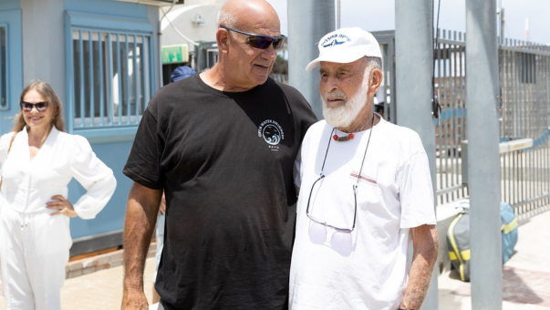 משפחות אנשי צוות דק"ר ואנשי העמותה