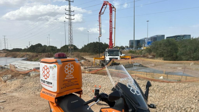 זירת האירוע