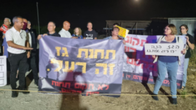 השימוש במי הבניין באם המושבות - תמונת פייסבוק