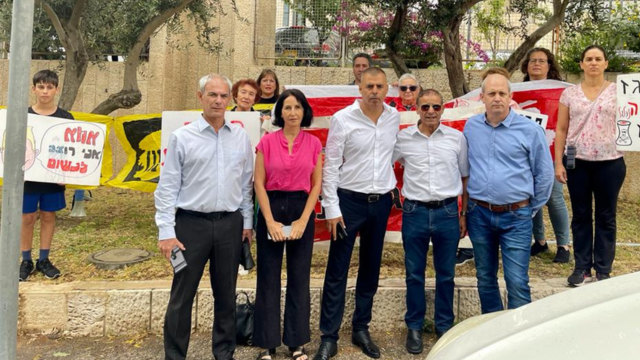 ראשי הרשויות בירושלים