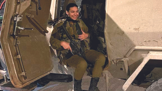 סמ"ר שקד כהן מכרמיאל