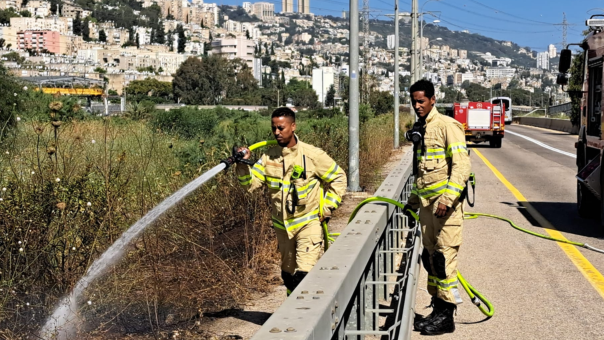 השריפה בעיר התחתית